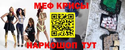 мдпв Аргун