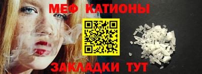 крисы Апрелевка