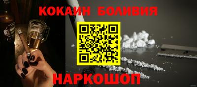 ALPHA-PVP Апшеронск