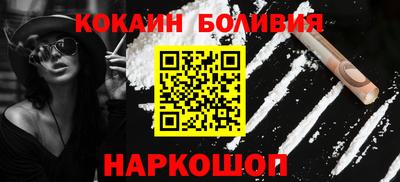 крисы Апрелевка