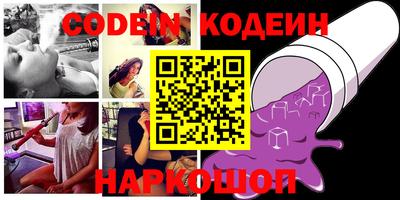 крисы Апрелевка