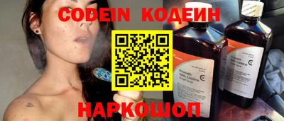 крисы Апрелевка