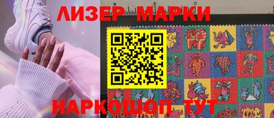 мдпв Аргун