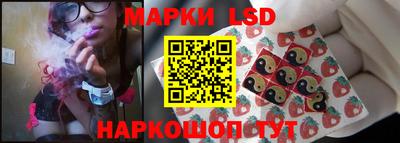 крисы Апрелевка