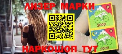 крисы Апрелевка