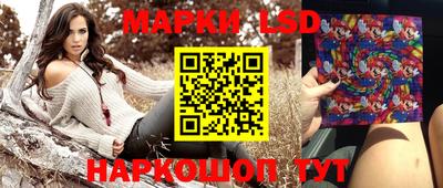 мдпв Аргун