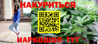 ALPHA-PVP Апшеронск