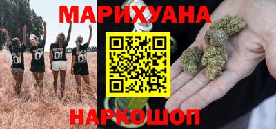 меф VHQ Балашиха