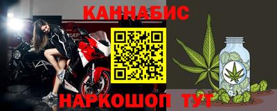 ALPHA-PVP Апшеронск