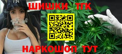 крисы Апрелевка