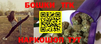 крисы Апрелевка