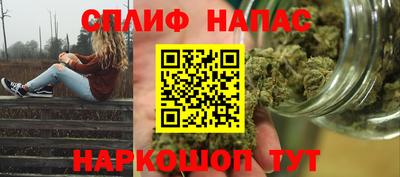 крисы Апрелевка