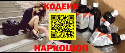 мдпв Аргун