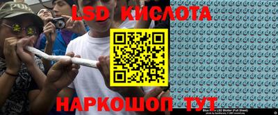 крисы Апрелевка