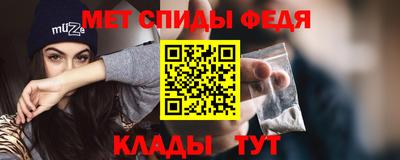 крисы Апрелевка