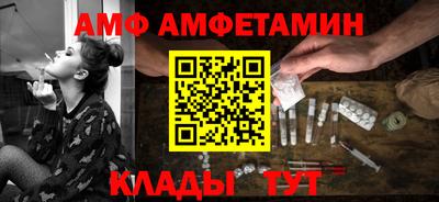 мдпв Аргун
