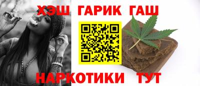 мдпв Аргун